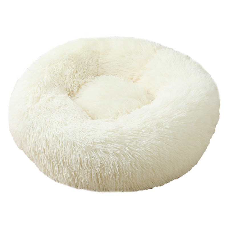Black 20in Cozy Round Pet Bed - Plush Cat & Dog Bed with Non-Slip Base, Machine Washable
